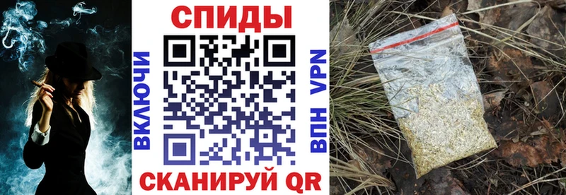 где купить наркотик  ссылка на мегу ссылки  БУТИРАТ 99%  мориарти какой сайт  Сычёвка 