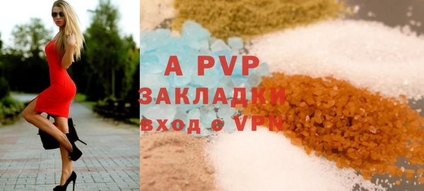 кокаин VHQ Лабытнанги