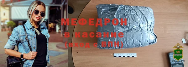 jwh Лагань