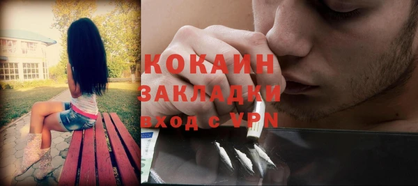 прущий лед Архангельск