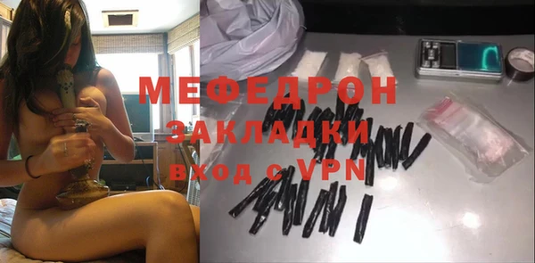 кокаин перу Ладушкин