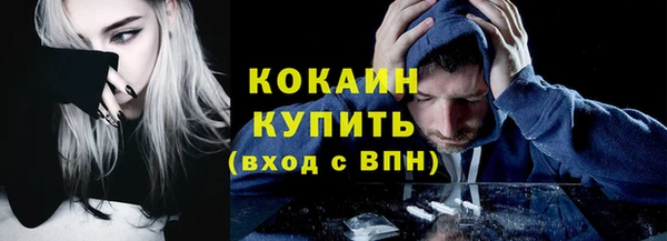 jwh Лагань