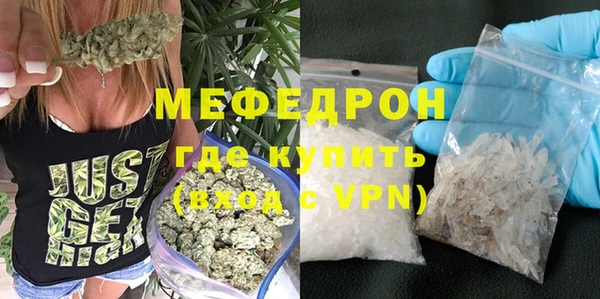 кокаин перу Ладушкин