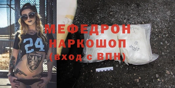 кокаин перу Ладушкин
