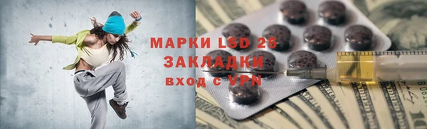 кокаин перу Ладушкин