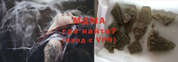 jwh Лагань