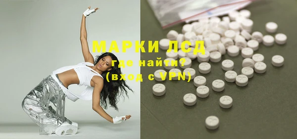 кокаин перу Ладушкин