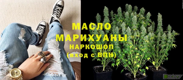кокаин VHQ Лабытнанги