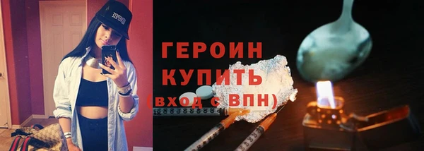 кокаин перу Ладушкин