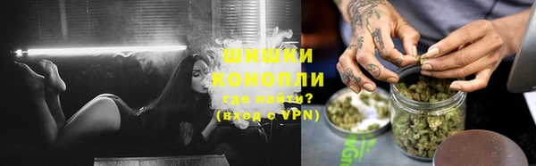 jwh Лагань