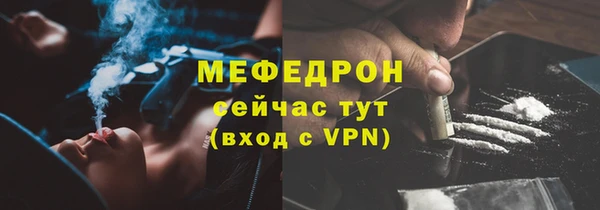 ГАЛЛЮЦИНОГЕННЫЕ ГРИБЫ Куйбышев
