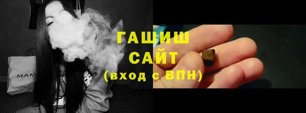 jwh Лагань