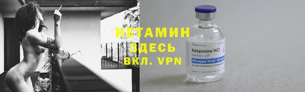 кокаин перу Ладушкин