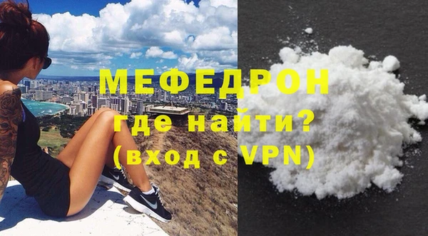 кокаин перу Ладушкин