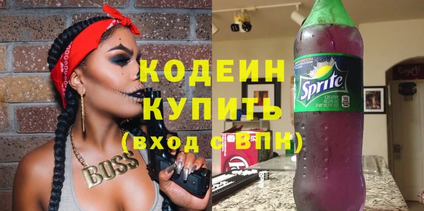кокаин перу Ладушкин
