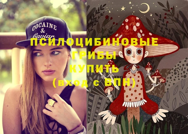 кокаин VHQ Лабытнанги