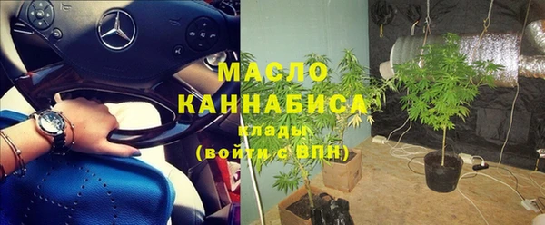 кокаин перу Ладушкин