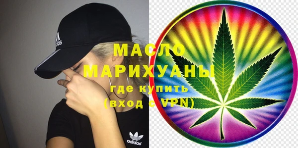 кокаин VHQ Лабытнанги