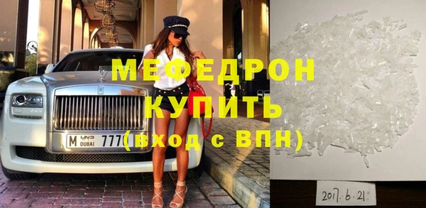 прущий лед Архангельск