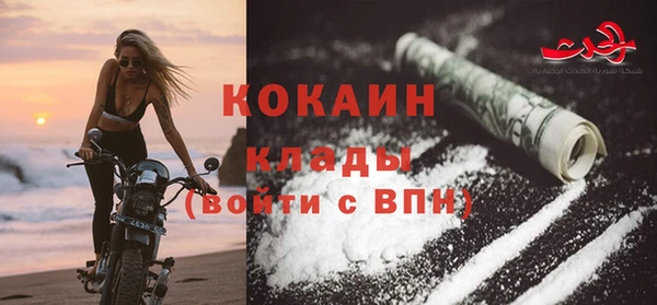 MDMA Чита