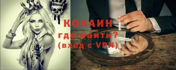 jwh Лагань