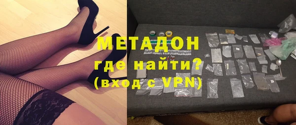 кокаин перу Ладушкин