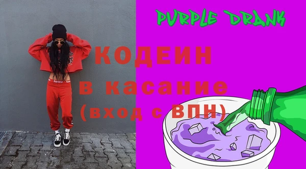 jwh Тольятти