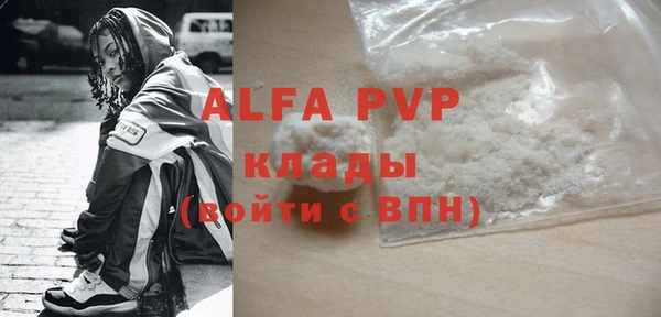 MDMA Чита