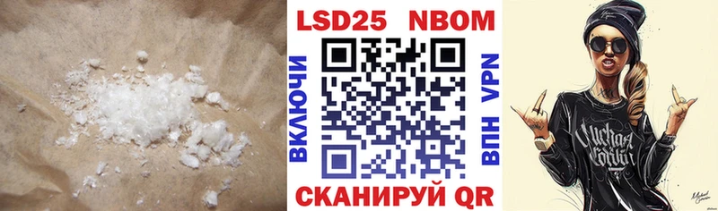 ЛСД экстази ecstasy  купить наркотик  Сычёвка 