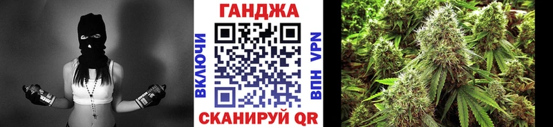 наркотики  Сычёвка  Каннабис VHQ 